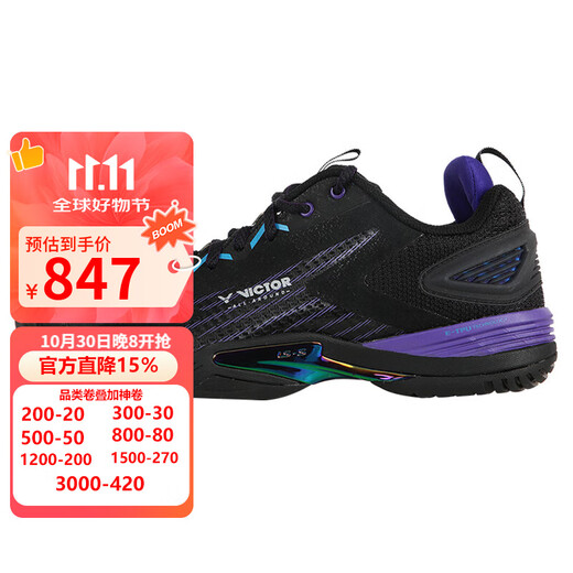 Victor Victory's new Li Zijia combat boots A970ACE badminton shoes shock-absorbing anti-slip wrapping A970ACE C black (Li Zijia combat boots) 42