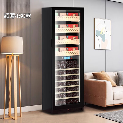 LDVEP German imported quality air-cooled constant temperature moisturizing red wine cabinet wine cellar home ice bar hanging cup tea refrigerator cabinet with lock dual temperature red wine tea depth 480 + with lock + 1.8 meters high