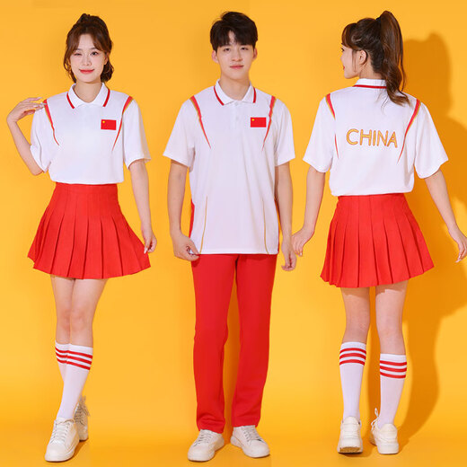 He Jiagong Men's and Women's Middle School Sports Games Costumes Group Cheerleading Dance Performance Cheerleader Aerobics Chorus Set 3020 Top + Red Skirt + Red Socks + Gold Ring + Silver Piece 2 XS