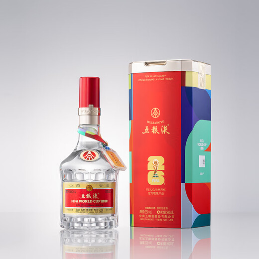 Wuliangye Puwubadai World Cup co-branded strong-flavor liquor 52% 500mL single bottle