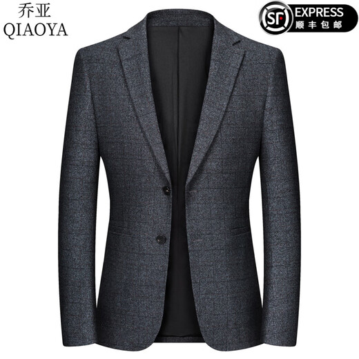 Gioia Italian light luxury trendy brand wool suit for men autumn and winter new style business casual suit jacket for young and middle-aged men 2835-light gray no-iron anti-wrinkle L 175/92A recommended 120-140Jin Jin equals 0.5 kg