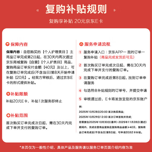 Kotex Effective Bacteria Isolation Soft Heart Night Sleep Pants L Size 12 Pants 90-140 Jin Jin equal to 0.5 kg Pants Type Sanitary Napkin Sleep Pants Self-operated