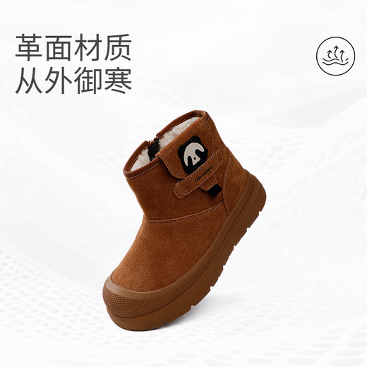 DR KONG Dr. Jiang boots winter girls' velvet warm cotton boots casual children's cotton shoes brown 29