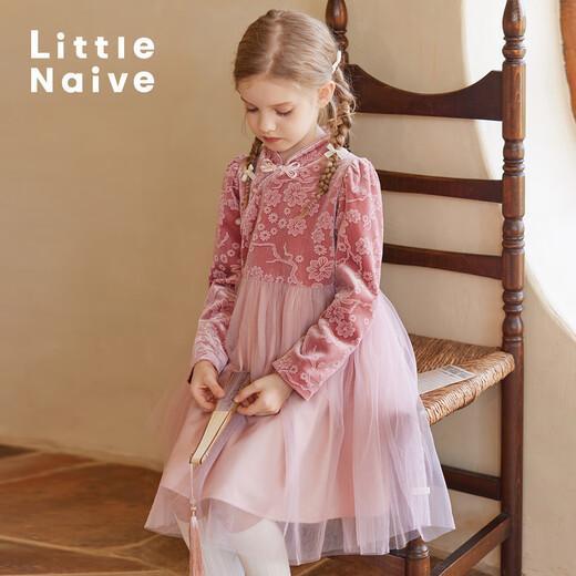 Little Naive Autumn and Winter Girls' New Chinese Texture Jacquard Velvet Splicing Mesh Dress Pink 140