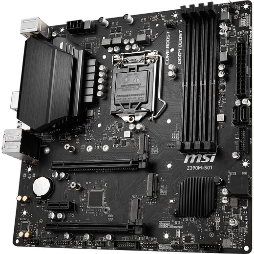 MSI (MSI) Z390M S01 motherboard supports Intel 9th ​​generation CPU 9600K/9700K/9900K (Intel Z390/LGA 1151)