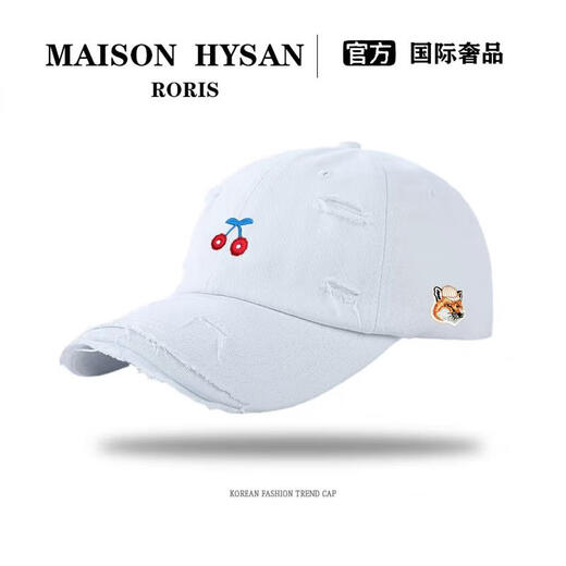 MAISON HYSAN Little Fox Embroidered Baseball Cap for Men and Women Korean Style Breathable and Fashionable Black Adjustable