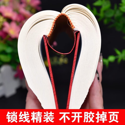 Comparative Dictionary of Simplified Chinese Characters, Traditional Chinese and Variants, Comparative Dictionary of Traditional and Simplified Chinese Characters, Ancient Chinese Chinese Character Dictionary, Simplified Chinese Characters, Traditional Writing, Simplified Traditional Chinese, Commonly Used Characters Quick Lookup Tool Book, Chinese Character Dictionary Books for Chinese Language Researchers, Comparative Dictionary of Simplified Traditional Chinese Characters, Variant Chinese Characters (Exclusive Price)