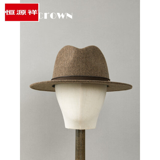 Hengyuanxiang new autumn and winter men's classic retro herringbone wool flat brim hat casual fashion large head hat Welsh plaid flat brim M (56-58cm)