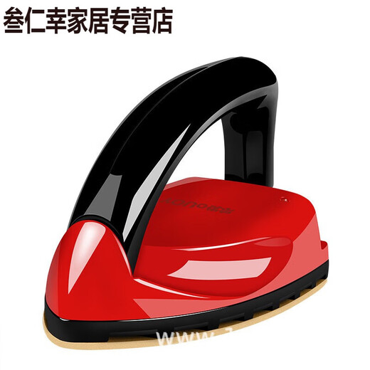 Dedicated call can be used for ironing and spelling, electric iron for home mini student dormitory, travel and business trip, handmade small portable low-power iron, white Y-816 dry and wet (ceramic bottom three-speed temperature adjustment) function