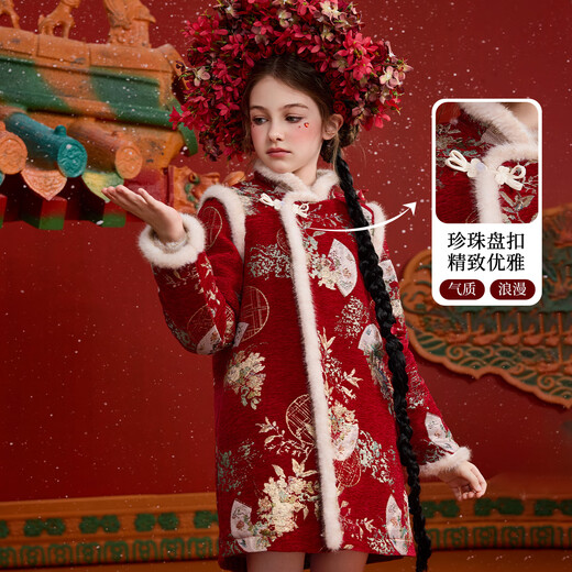 ASK JUNIOR new Chinese style children's skirt girls autumn and winter quilted warm New Year dress cheongsam skirt embroidered New Year's greetings dress