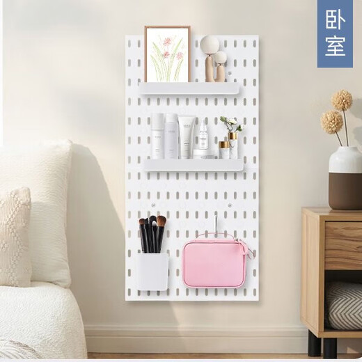 Perforated board storage rack without punching the same style wall hanging kitchen pendant study desk storage artifact bedroom neat package 2 boards + 20 hooks + 2 shallow plates + 2 deep plates 2 layers 56*28*1.5cm