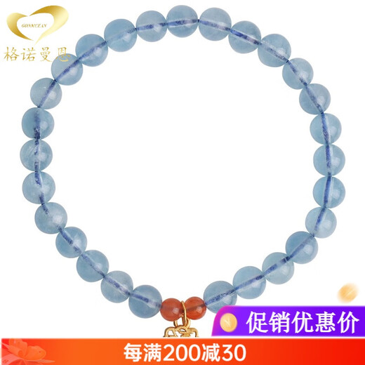 GONMCEAN Ice-Through Aquamarine Bracelet Single Circle 999 Gold Ruyifu Tag Blue Crystal Bracelet Gift
