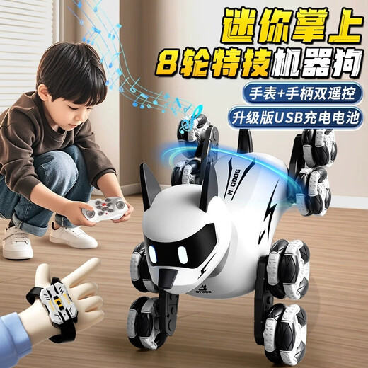 Magmeng Robot Dog Children's Toy Boy Doraemon Pet Little Girl Birthday Gift Remote Control Car New Year's Gift Doraemon Toy Dual Remote Control Children's Toy Girl Electronic Pet Toy Children's Day Gift