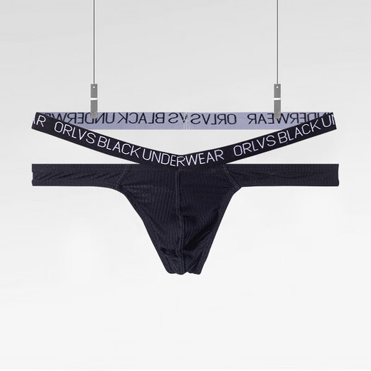 Sexy low-waisted men's thong, thin cotton, close-fitting butt lift, U convex bag, sexy underwear for men, black M