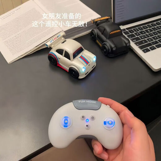 Intelligent induction following remote control car children's mini toy car racing electric four-wheel drive high-speed drift car model pearl white remote control + dodge + follow + drift standard