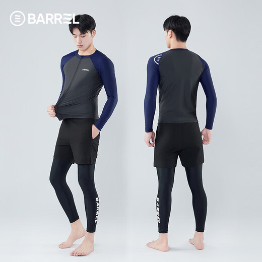 Snorkeling swimsuit two-piece men's large size jellyfish suit sun protection surfing suit quick dry dry surfing wet suit long men's blue gray zipper top + trousers two-piece set L (115-140Jin Jin equals 0.5kg)