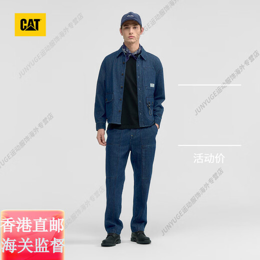 CAT men's casual denim shirt official flagship authentic C dark blue 3XL