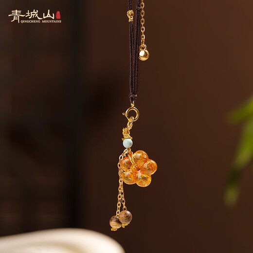 Qingcheng Mountain natural Russian material amber round bead pendant beeswax large single bead amber flower pendant diy single bead universal chain for women amber flower pendant (excluding rope) has been fragrant
