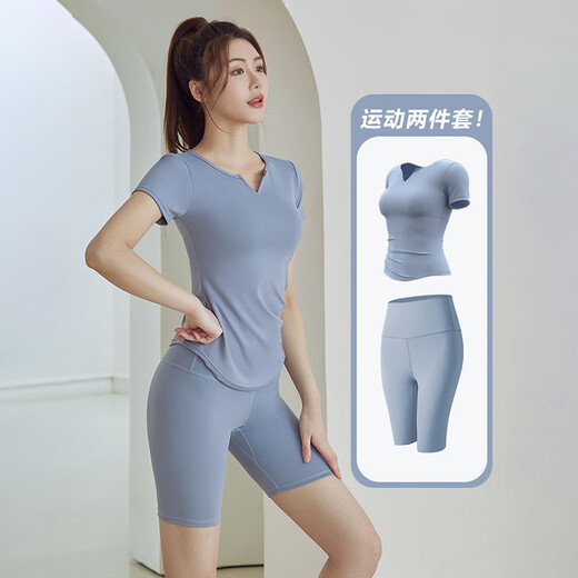 Summer new yoga wear women's sports suit two-piece running Pilates fitness suit gray lake blue + gray lake blue L