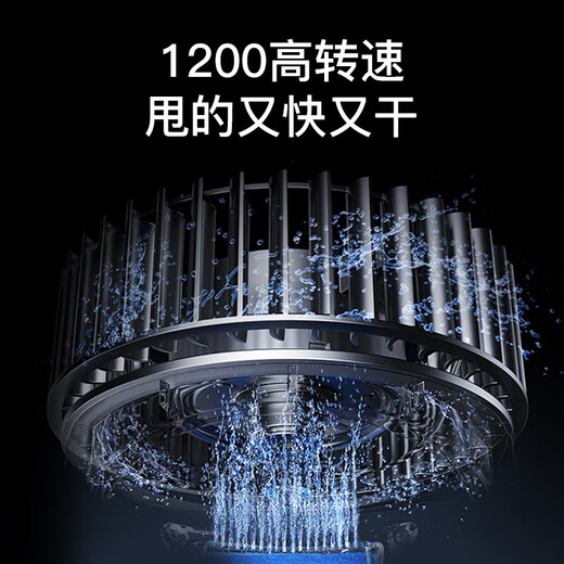 Haier drum washing machine fully automatic with drying and washing and drying integrated 10kg national subsidy first-class energy efficiency ultra-thin body sterilization mites trade-in Haier 58E | Blue Shield sterilizing integrated washing and drying 11kg