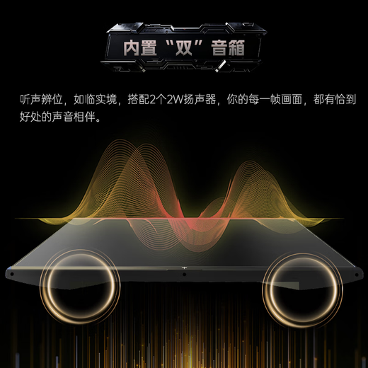 KTC 27-inch 2K 220Hz rotating lift built-in speaker FastIPS display HDR400 hardware eye protection Delta computer monitor H27T22S-3 Pro