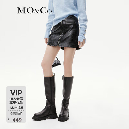 MO&Co. Rock style front zipper high waist knitted fabric base plain leather PU leather A-line short skirt skirt leather skirt Moanke black-2nd batch M 165