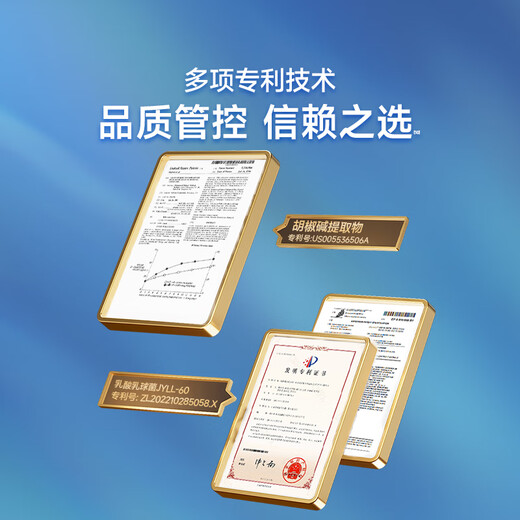 Aneoktur牛初乳水解乳清含大豆蛋白粉中老年人增强免疫力免疫球蛋白营养粉 三罐装【免疫防御】