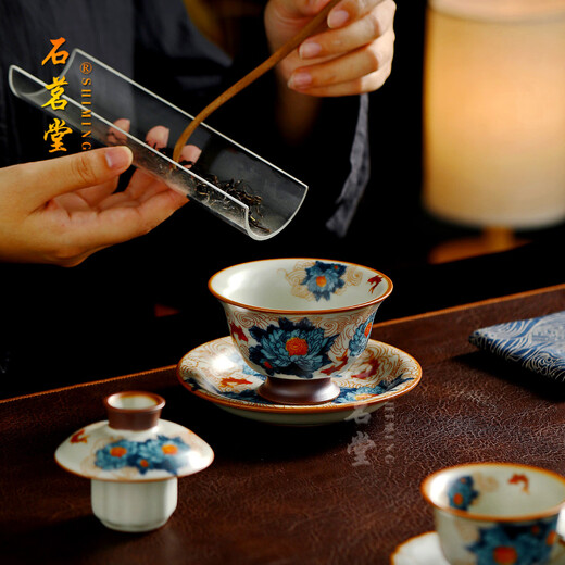 Shimingtang brand high-end Ru kiln ceramic tea set complete set for home and office to send holiday gifts to elders and friends holiday gift box Wealth and wealth Ru kiln tea set 20 pieces