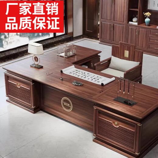 New Chinese style ebony wood boss desk Chairman's office CEO desk all solid wood executive desk high-end office furniture 2.2 meters boss desk (ebony wood)