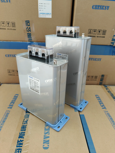 Self-healing parallel low-voltage power capacitor Viscon reactive power compensation capacitor 450V capacitor BSMJ BSMJ-0.48-40-3