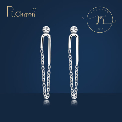 Pt.Charm platinum earrings for women, creative paper clip earrings, novel style pt950 platinum earrings as a gift for wife and girlfriend, ready stock 1.7-1.8g pair
