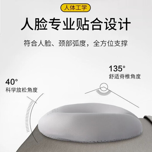 Chuangmaxi lying pillow beauty bed lying sleeping pillow multi-functional memory foam rebound beauty salon massage massage bed U-shaped lying sleeping pillow