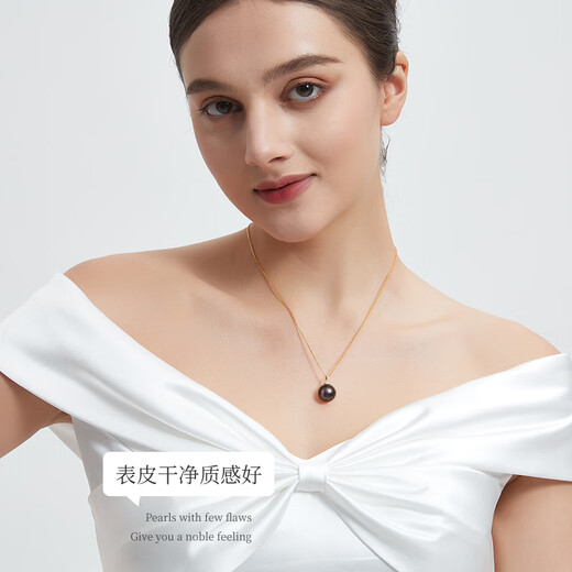Duyi Internet celebrity baby bottle style Tahitian black pearl pendant single elegant 18K gold black seawater pearl necklace A grade/slight flaws peacock green 11-12mm