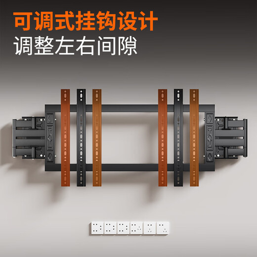 Xingkaishi TV Mount (50-150 inches) Ultra-thin large-screen TV telescopic bracket TV swivel bracket can be wall-mounted Suitable for Xiaomi Hisense TV 85-inch wall-mounted bracket Six-arm solid shaft 160 Jin Jin equals 0.5 kg Load-bearing 40-75 inches Universal