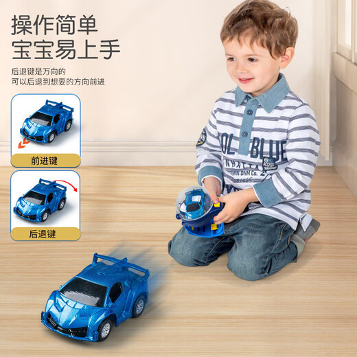 Shantou Lincun watch remote control car children's toy mini car with light interactive boy remote control car 390-6 watch remote control car blue