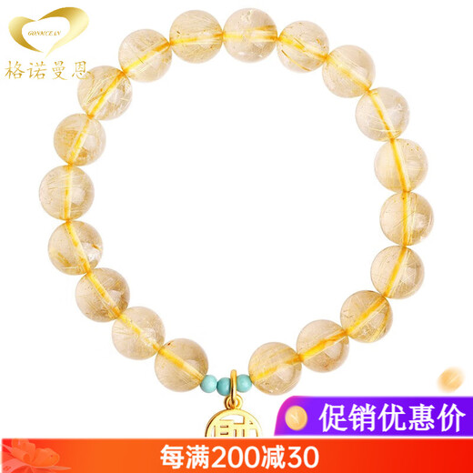 GONMCEAN Brazilian Blonde Crystal Bracelet Women's Fortune Pendant Jewelry Bracelet Gift