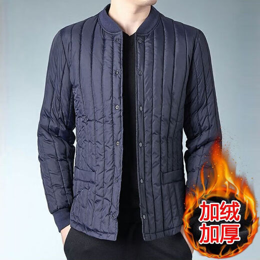 Winter middle-aged and elderly men's velvet cotton-padded school uniform artifact warm lining cotton-padded jacket daddy's inner cotton-padded jacket Army green lining natural velvet XL 95-112Jin Jin equals 0.5 kg