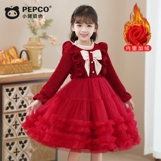 Piggy Banner (PEPCO) girls dress winter skirt children's tutu skirt girl winter dress fashionable princess dress red 130