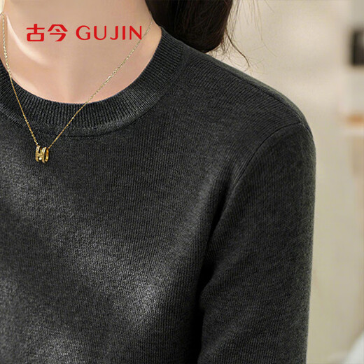 GUJIN round neck knitted bottoming shirt for women, warm top, sweater, long sleeve black