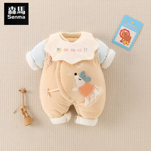 Semir children's newborn baby clothes thickened jumpsuit newborn male and female baby warm cotton jacket suit outing clothes cuddler cotton clothes blue 66cm