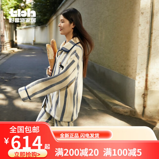 Brutalist Home (tbh) Urban Beast Black Panther Flannel Home Clothes Set Can Be Weared Outside Winter Couple Pajamas Black Panther Flannel Home Clothes Set Dark Blue Stripes XS One Size