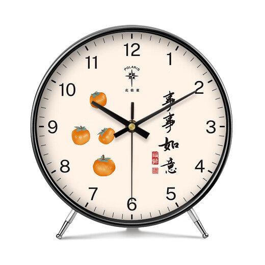 Polaris pendulum table clock, new Chinese style table clock, home use, living room silent desk clock, ornaments, desktop clock, pendulum clock, Polaris Constellation Clock 005 black, ordinary movement, 10 inches in diameter, 25 cm