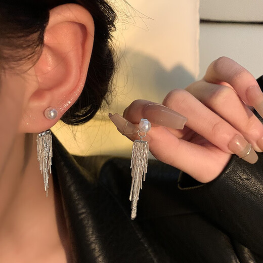 Bo Na Ling tassel earrings for women, fashionable temperament, niche fairy spirit, high-end earrings, earrings, holiday birthday gifts, Xingshuang Eliran, pearl tassel earrings
