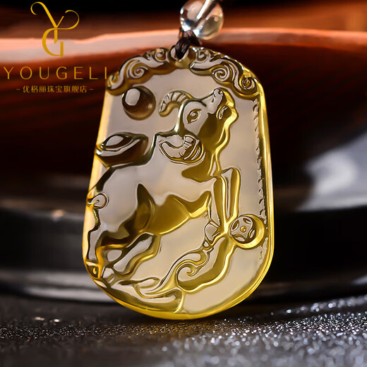 Ugli Brazilian Natural Citrine Twelve Zodiac Pendants Men and Women Necklaces Ox, Chicken Snake Sheep Dog Monkey Tiger Pendant Amulet Zodiac Dog with Bead Chain Style