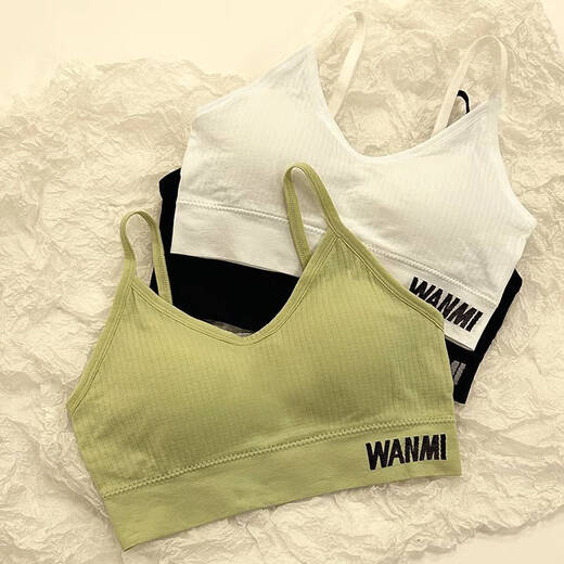 Clolv kissCK student back-beautiful underwear, no rims, tube top, women's push-up anti-sagging, development period camisole for high school students, white + green two-pack M recommended 60-90 Jin Jin equals 0.5 kg