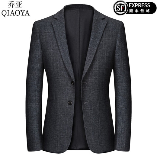 Gioia Italian light luxury trendy brand wool suit for men autumn and winter new style business casual suit jacket for young and middle-aged men 2835-light gray no-iron anti-wrinkle L 175/92A recommended 120-140Jin Jin equals 0.5 kg