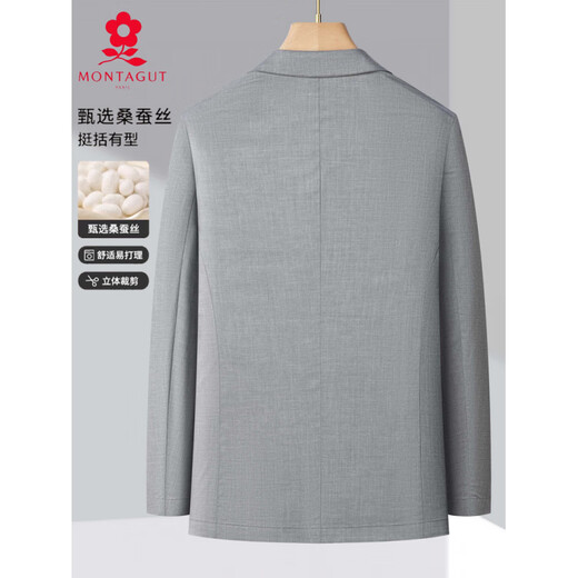 MONTAGUT brand men's mulberry silk suit men's spring and summer thin casual handsome small suit breathable sun protection jacket light gray 2XL 185-