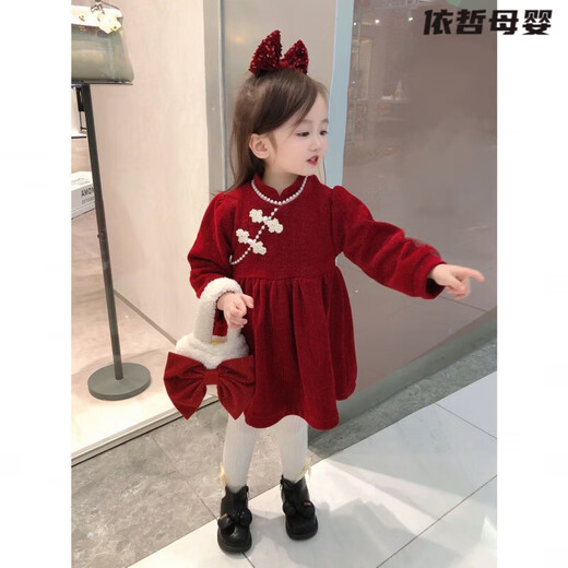 One-year-old girl baby clothes winter scratching dress Chinese style children's clothing new New Year 2025 girls plus velvet baby Yang red plus velvet high quality 90