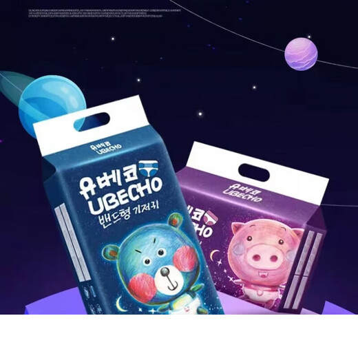 Ubeko diapers, baby pull-ups, large size newborn diapers, dry and breathable, one pack, size XXL, 38 pieces_No returns or exchanges after unpacking