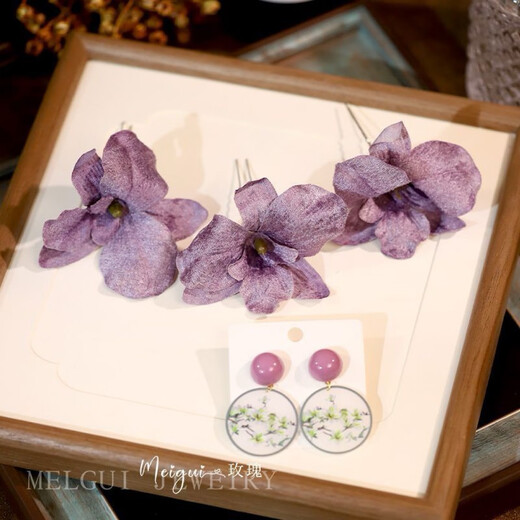 New Chinese style bridal headwear, wedding dress, cheongsam, morning gown, Hanfu hair accessories, purple simulated flower hairpin accessories, three purple flower hairpins